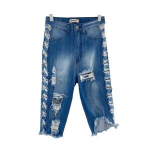 APHRODITE High Rise Ripped Distressed Capris